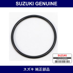 Genuine Suzuki O-Ring - Multiple Part Numbers [Set 09280-B]