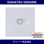 Genuine Daihatsu Rear Shock Absorber Cushion Washer No.2 - Part No. 90042-01719 (9004201719)