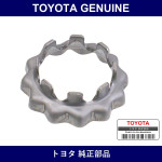 Genuine Toyota Rear Hub Lock Cap - Part No. 42428-24010 (4242824010)