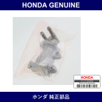 Genuine Honda Valve - Multiple Part Numbers [Set 16500]