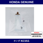 Genuine Honda Filter Set Fuel Pump - Part No. 17516-S7A-931 (17516S7A931)