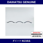 Genuine Daihatsu Connector. Glow Plug No.1 - Part No. 19871-56020-000 (1987156020000)