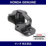 Genuine Honda Bracket - Multiple Part Numbers [Set 50825]