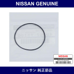 Genuine Nissan Seal O-Ring - Multiple Part Numbers [Set 49262]