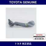 Genuine Toyota Pitman Arm - Multiple Part Numbers [Set 45401]
