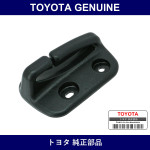 Genuine Toyota Rear Seat Shoulder Belt Guide Right - Multiple Part Numbers [Set 73343-B]