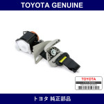 Genuine Toyota Rear Seat Wrap Type Belt Assembly Ctr - Part No. 73310-52141-C0 (7331052141C0)