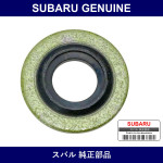 Genuine Subaru Gasket Tank - Part No. 34245KA011 (34245-KA011)