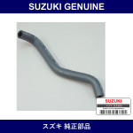 Genuine Suzuki Hose Pcv - Multiple Part Numbers [Set 11192]