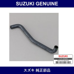Genuine Suzuki Hose Pcv - Multiple Part Numbers [Set 11192]