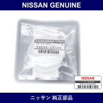 Genuine Nissan R Hub Cap - Part No. 43234-CA100 (43234CA100)