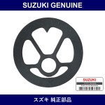 Genuine Suzuki Rubber Water Reserve Tank Cap - Part No. 17933-60B00 (1793360B00)