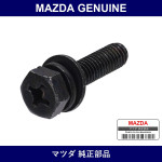Genuine Mazda Bolt Air Cleaner - Multiple Part Numbers