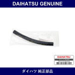 Genuine Daihatsu Hose Fuel - Multiple Part Numbers [Set 90048]