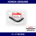 Genuine Honda Horse - Multiple Part Numbers [Set 19521]