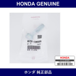 Genuine Honda Bolt Flange 12X50 - Part No. 95701-120-5008 (957011205008)