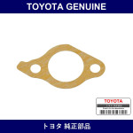 Genuine Toyota Gasket Chain - Multiple Part Numbers [Set 13552]