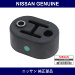 Genuine Nissan Muffler Support - Multiple Part Numbers [Set 20650-C]