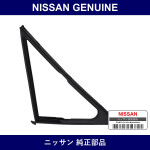 Genuine Nissan Weather Strip Front Door Ventilator Right - Multiple Part Numbers [Set 802]