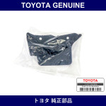 Genuine Toyota Plate Air Flap - Multiple Part Numbers [Set SU003]