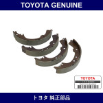 Genuine Toyota Shoe Kit Brake - Multiple Part Numbers [Set 04495]