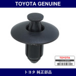 Genuine Toyota Back Door Trim Board Clip - Part No. 67771-52010-B1 (6777152010B1)
