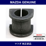 Genuine Mazda Bush Front Stabilizer - Multiple Part Numbers