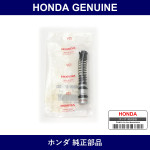 Genuine Honda Piston - Part No. 46926-SF1-003 (46926SF1003)