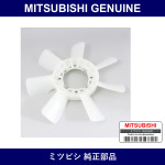 Genuine Mitsubishi Fan Cooling - Part No. MD041078 (MD04-1078)