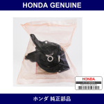 Genuine Honda Engine Mount - Part No. 50851-SZH-013 (50851SZH013)