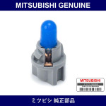 Genuine Mitsubishi Bulb Heate - Part No. MR568787 (MR56-8787)