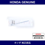 Genuine Honda Clip - Multiple Part Numbers [Set 91540]