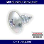 Genuine Mitsubishi Screw Eng C - Part No. MF453034 (MF45-3034)