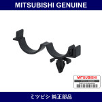 Genuine Mitsubishi Clip P/S Oi - Part No. MU484008 (MU48-4008)