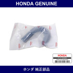 Genuine Honda Hose - Multiple Part Numbers [Set 19422]