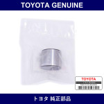 Genuine Toyota Valve Lifter - Multiple Part Numbers [Set 13751]