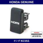 Genuine Honda Holder Assy.Hdmi - Part No. 39119-T6A-003 (39119T6A003)