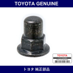 Genuine Toyota Seat Rail Cap Nut - Part No. 90176-10008 (9017610008)