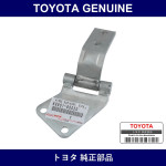 Genuine Toyota Back Door Hinge Sub-Assy Upr Rh - Multiple Part Numbers [Set 68801]