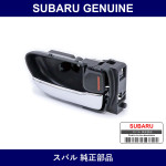 Genuine Subaru Remote Assembly Door Light - Multiple Part Numbers [Set 61051]