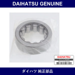 Genuine Daihatsu Output Shaft Bearing Fr - Multiple Part Numbers [Set 90043]