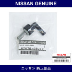Genuine Nissan Valve Assembly - Multiple Part Numbers [Set 47478]