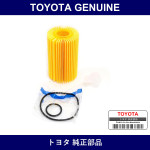 Genuine Toyota Oil Element - Multiple Part Numbers [Set 04152-B]
