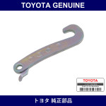 Genuine Toyota Hanger Engine No.1 - Multiple Part Numbers [Set 12281]