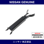 Genuine Nissan Cover Inside Mirror - Multiple Part Numbers [Set 96329]