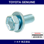 Genuine Toyota Bolt - Part No. 91621-B0616 (91621B0616)