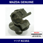 Genuine Mazda Clip Hose - Part No. F201-15-388A (F20115388A)