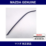 Genuine Mazda Mall Rear - Multiple Part Numbers [Set FB01]