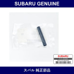 Genuine Subaru Hose - Multiple Part Numbers [Set 80740]