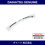 Genuine Daihatsu Speaker Wiring Rr - Multiple Part Numbers [Set 86205]